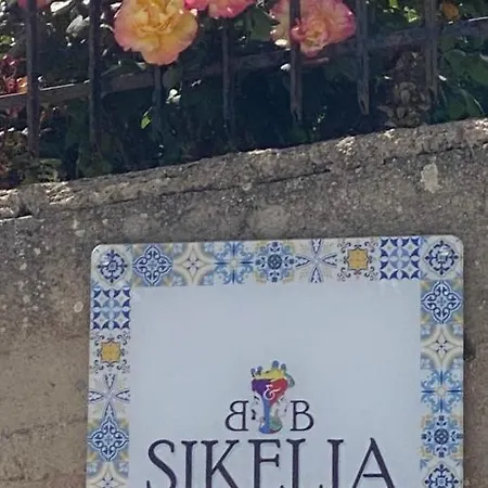 Couette-café Sikelia